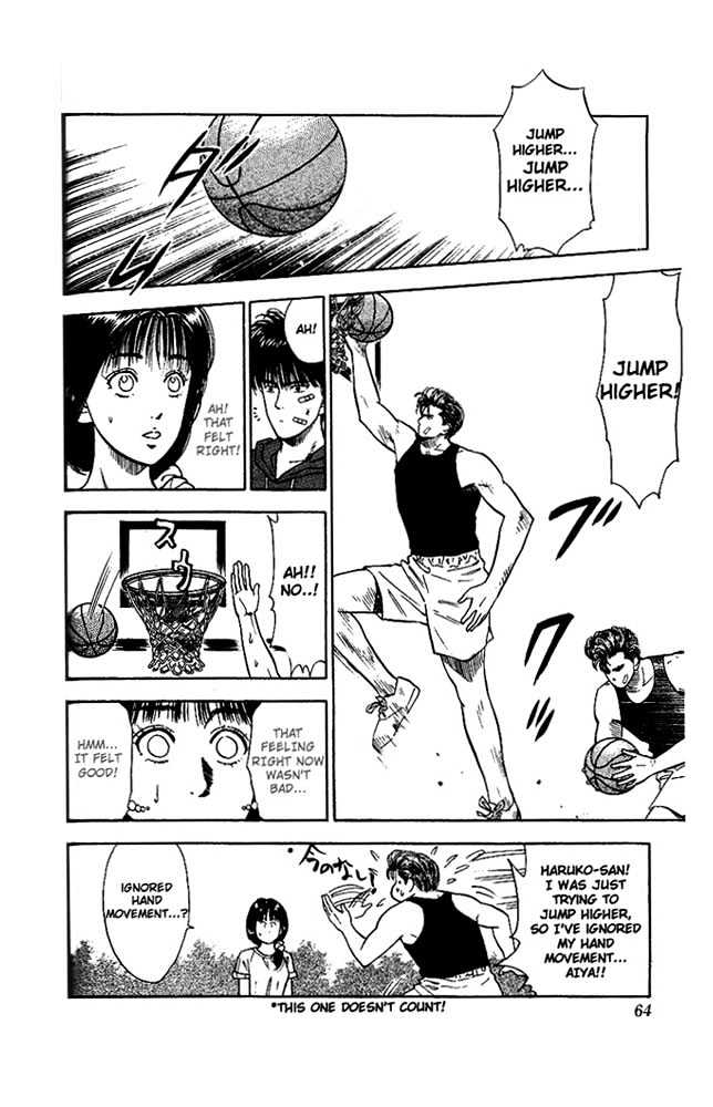 Slam Dunk, Chapter 21 image 14